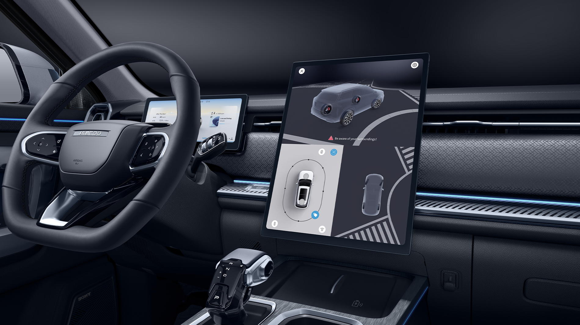 JAECOO 7 PHEV JAECOO 7 PHEV